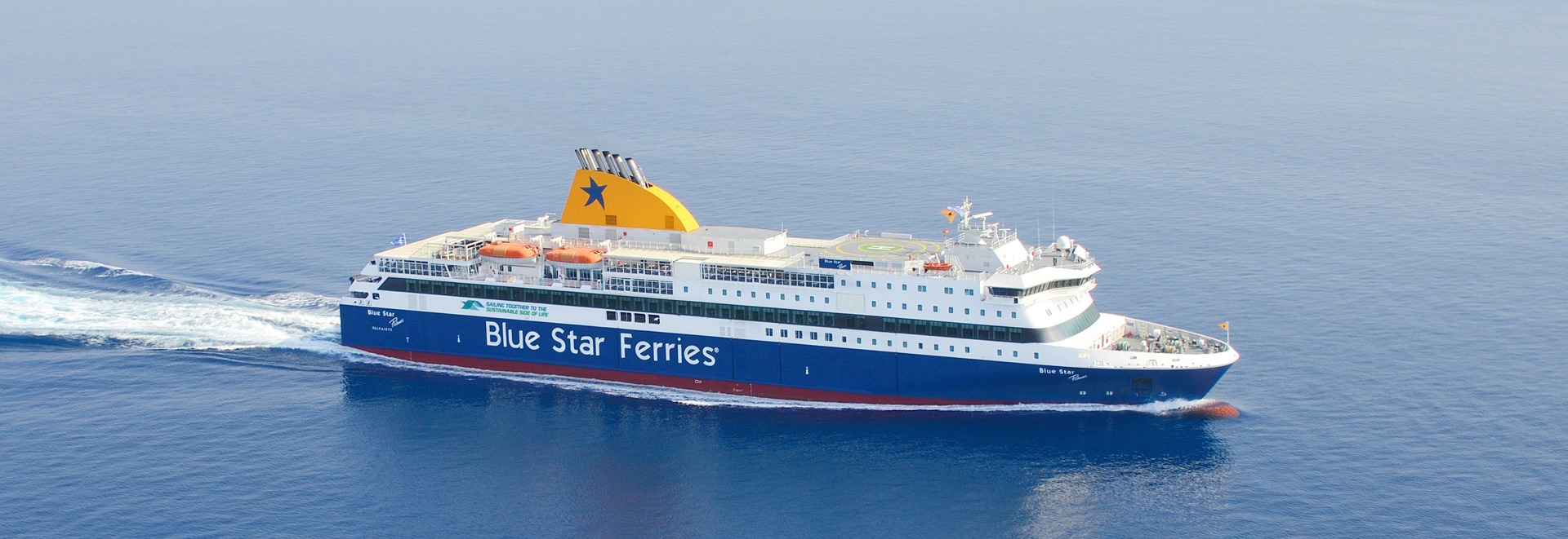 BLUE STAR PATMOS